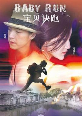 国产精品第8页